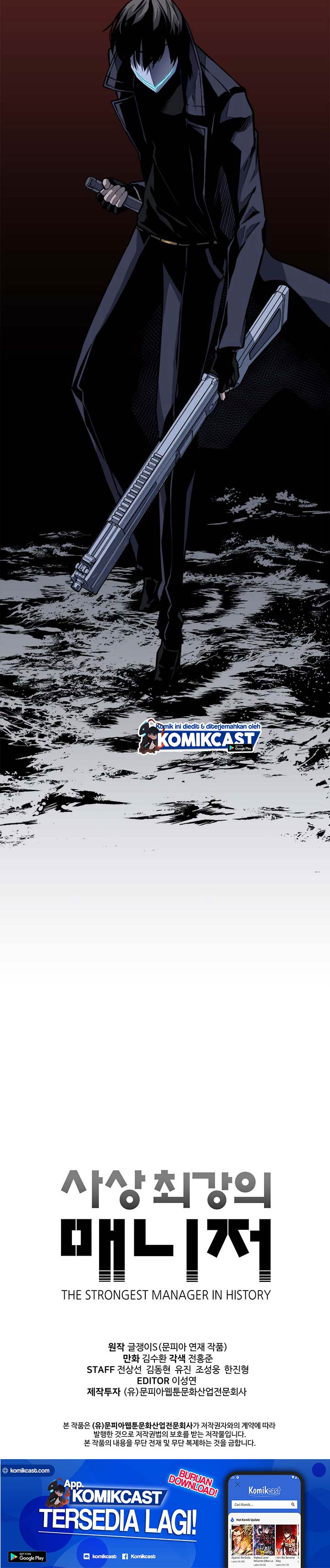 The Strongest Manager In History Chapter 37 Bahasa Indonesia